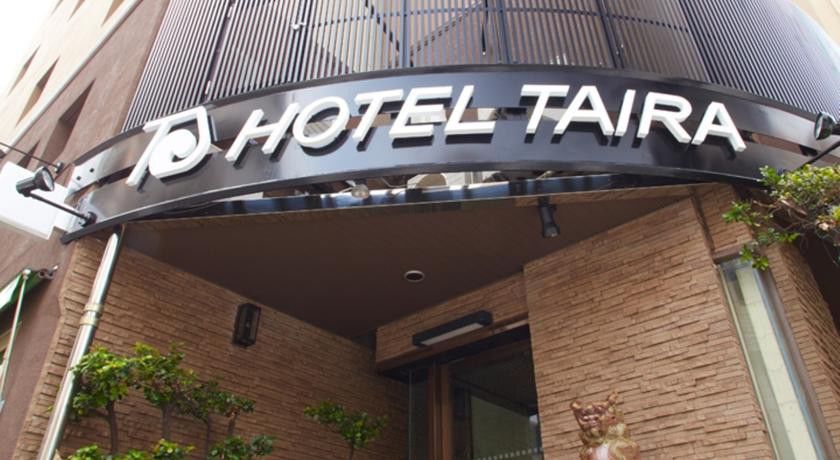 Hotel Taira Naha Exterior foto